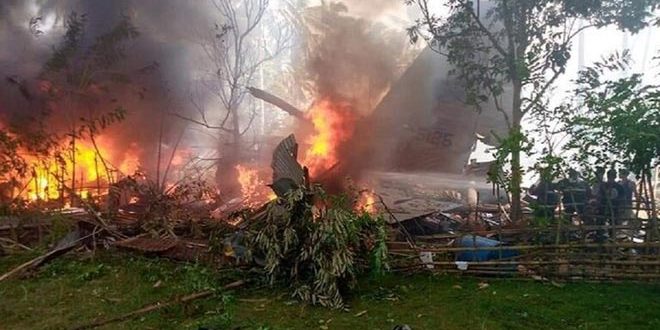 دام برس : تحطم طائرة عسكرية فلبينية على متنها 85 شخصاً جنوب البلاد